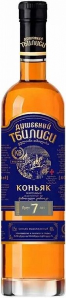 Душевный Тбилиси 7 лет