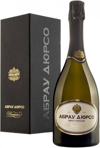 Абрау-Дюрсо Brut Vintage Imperial, п.у. – Абрау-Дюрсо Брют Винтаж Империал