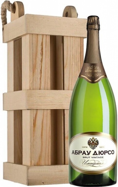 Абрау-Дюрсо Brut Vintage Imperial, в деревянной подарочной упаковке – Абрау-Дюрсо Брют Винтаж Империал