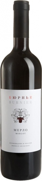 Burnier Merlot – Бюрнье Мерло