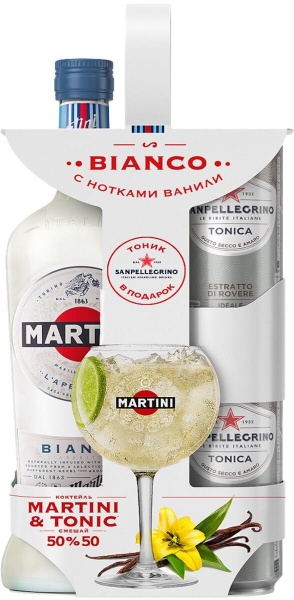 Martini Bianco + 2 банки San Pellegrino – Мартини Бьянко + 2 банки Сан Пеллегрино