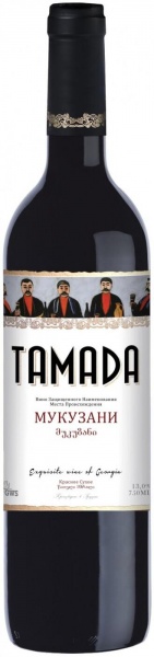 Tamada Мукузани – Тамада Мукузани