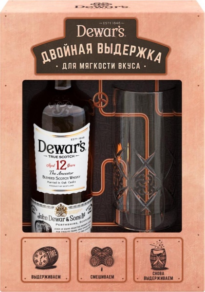 Dewar’s Special Reserve 12YO, п.у.+ стакан – Дюарс’с Спешл Резерв 12-летний, +стакан