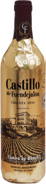 Испанское вино Castillo de Fuendejalon красное сухое – Кастильо де Фуэндехалон