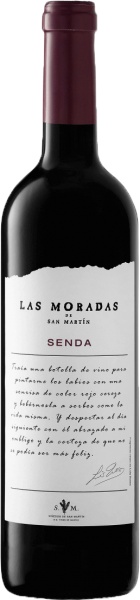 Senda Vinos de Madrid Las Moradas – Сенда Винос де Мадрид Лас Морадас