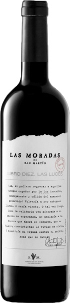 Las Luces Vinos de Madrid Las Moradas – Лас Лусес Винос де Мадрид Лас Морадас