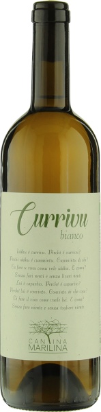 Cantina Marilina Currivu Bianco – Кантина Марилина Курриву Бьянко