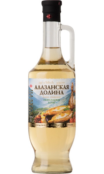 Вино белое «Legends Of Kakheti Souvenir Bottle white demisweet» Legends of Kakheti – «Легенды Кахети Сувенирная Бутылка белое полусладкое» Легенды Кахети 0.7