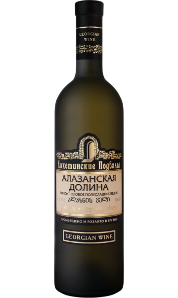 Вино белое «Kakheti Cellars Alazani Valley white demisweet» Kakhetian Cellars – «Кахетинские Подвалы Алазанская Долина белое полусладкое» Кахетинские Подвалы 0.75