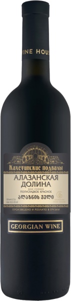 Вино красное «Kakheti Cellars Alazani Valley (Frosted bottle) red Demisweet» Kakhetian Cellars 2020 – «Кахетинские Подвалы Алазанская Долина (Матовая бут) красное полусладкое» Кахетинские Подвалы 0.75