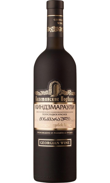 Вино красное «Kakheti Cellars Kindzmarauli (Frosted bottle) red demisweet» Kakhetian Cellars – «Кахетинские Подвалы Киндзмараули (Матовая бут) красное полусладкое» Кахетинские Подвалы 0.75