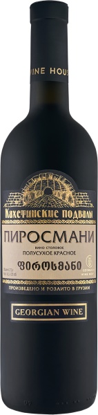 Вино красное «Kakheti Cellars Pirosmani (Frosted bottle) red demisweet» Kakhetian Cellars 2020 – «Кахетинские Подвалы Пиросмани (Матовая бут) красное полусухое» Кахетинские Подвалы 0.75