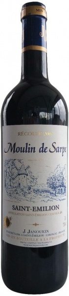 Moulin de Sarpe Saint-Emilion – Мулен де Сарп Сент Эмильон