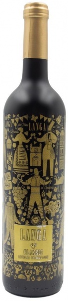 Langa Classic – Ланга Классик
