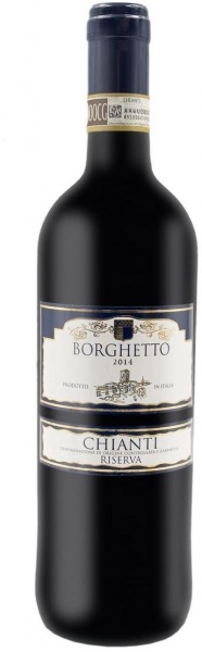 Borghetto Chianti Riserva – Боргетто Кьянти Ризерва