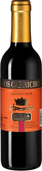 Dos Caprichos Joven – Дос Капричос Ховен, Бодегас Фаустино