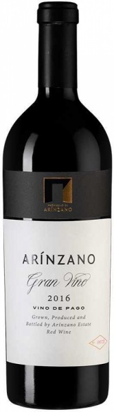 Arinzano Gran Vino – Аринсано Гран Вино, Пропьедад де Аринсано