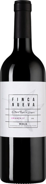 Finca Nueva Crianza – Финка Нуэва Крианса, Финка Нуэва