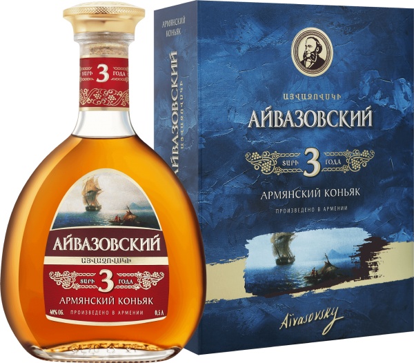 Aivazovsky Armenian Brandy 3 Y.O. (gift box) – Айвазовский 3 Года В Подарочной Упаковке