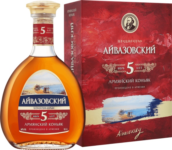 Aivazovsky Armenian Brandy 5 Y.O. (gift box) – Айвазовский 5 Лет В Подарочной Упаковке