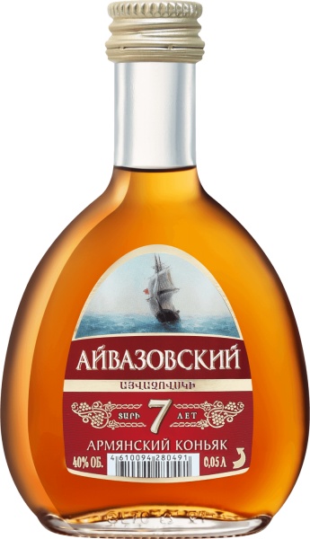 Aivazovsky Armenian Brandy 7 Y.O. – Айвазовский 7 Лет