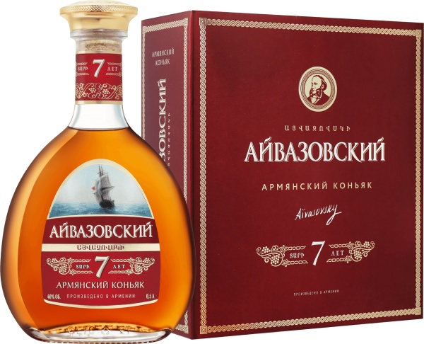 Aivazovsky Armenian Brandy 7 Y.O. (gift box) – Айвазовский 7 Лет В Подарочной Упаковке