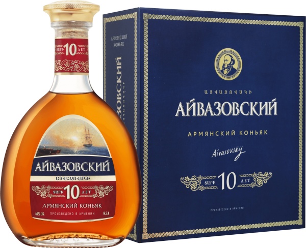 Aivazovsky Old Armenian Brandy 10 Y.O. (gift box) – Айвазовский Старый 10 Лет В Подарочной Упаковке