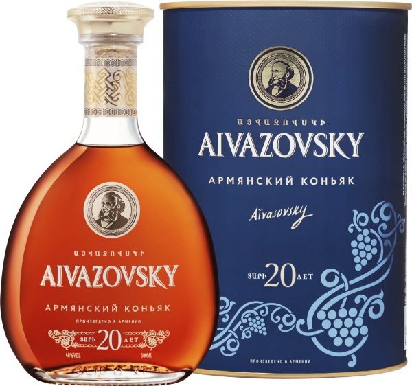 Aivazovsky Very Old Armenian Brandy 20 Y.O. (gift box) – Айвазовский Очень Старый 20 Лет В Подарочной Упаковке