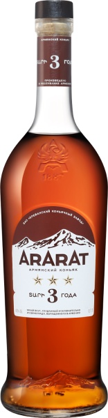 ARARAT 3 y.o. – Арарат 3 Года