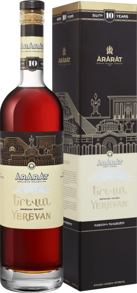 ARARAT Yerevan (gift box) – Арарат Ереван