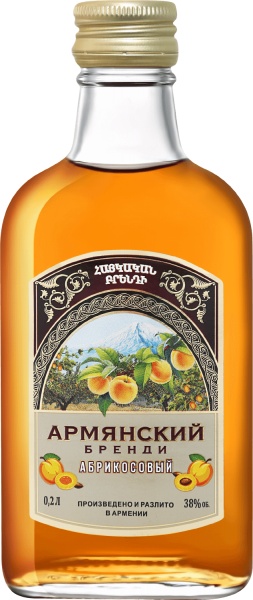 Armenian Brandy Apricot – Армянский Бренди Абрикосовый
