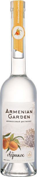 Armenian Garden Apricot Aratta Distillery – Армениан Гарден Абрикосовый Аратта Дистиллери