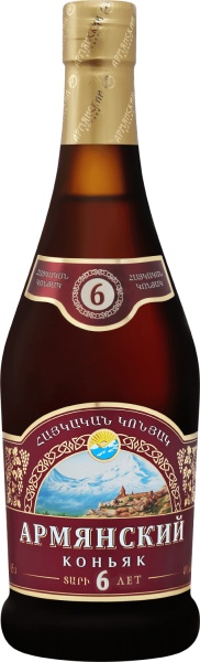 Armenian Brandy 6 y.o. – Армянский Коньяк 6 Лет