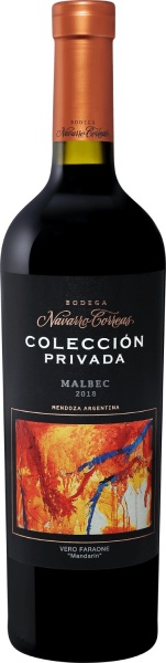 Navarrо Correas Coleccion Privada Malbec – Наварро Корреас Колексьон Привада Мальбек