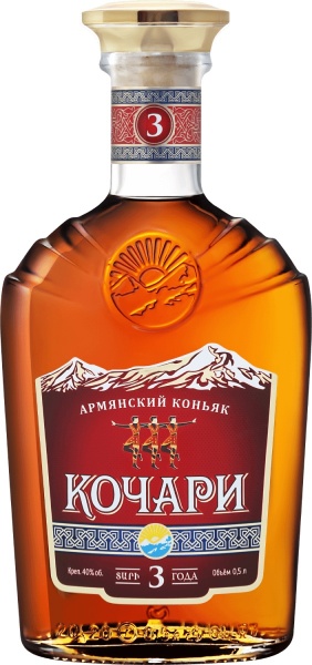 Kochari Armenian Brandy 3 Y.O. – Кочари 3 Года