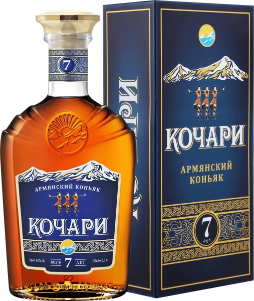 Kochari Armenian Brandy 7 Y.O. (gift box) – Кочари 7 Лет В Подарочной Упаковке