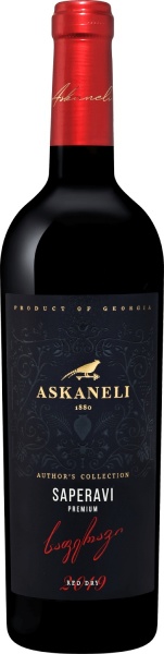 Saperavi Premium Askaneli – Саперави Премиум Асканели
