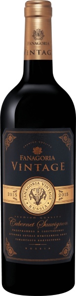 Vintage Cabernet Sauvignon Fanagoria – Винтаж Каберне Совиньон Фанагория