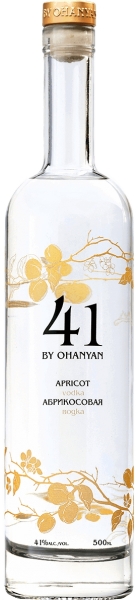 41 By Ohanyan Apricot Vodka – 41 Бай Оганян Абрикосовая Водка