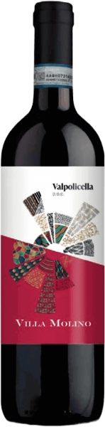 Villa Molino Valpolicella – Вилла Молино Вальполичелла