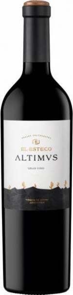 Altimus – Альтимус