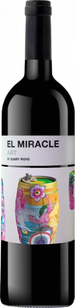El Miracle Art Alicante DO – Аликанте. Эль Миракль Арт