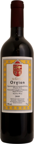 Sclavos Orgion – Склавос Оргион