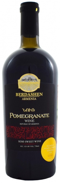 Berdashen Pomegranate – Бердашен Гранат