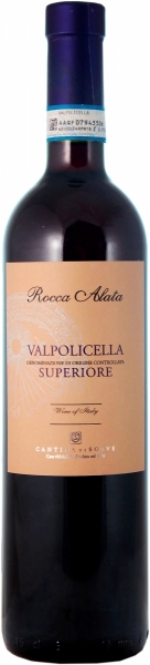 Rocca Alata Valpolicella Superiore – Рокка Алата Вальполичелла Супериоре