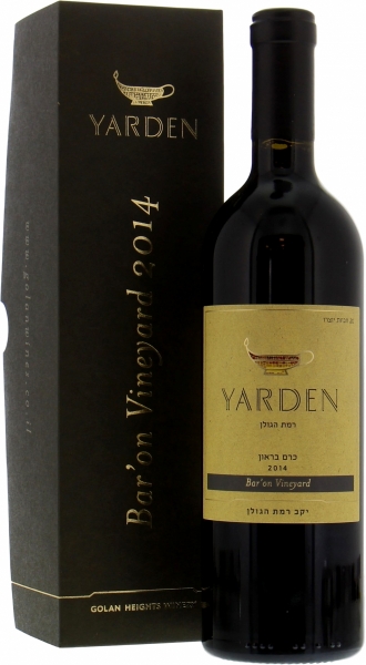 Yarden Bar’on Vineyard Cabernet Sauvignon – Ярден Бар’Он Вайнярд Каберне Совиньон
