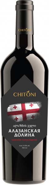 Вино Chitoni ”Alazani Valley” Red – Вино Читони ”Алазанская Долина” Красное