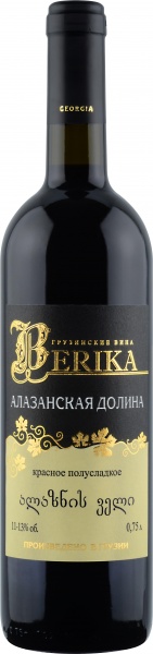 Вино Marniskari, ”Berika” Alazani Valley Red – Вино ”Берика” Алазанская Долина красное