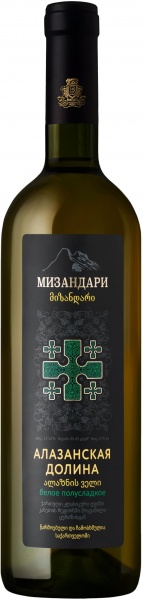 Вино Mizandari ”Alazani Valley” White – Вино Мизандари ”Алазанская Долина” Белое