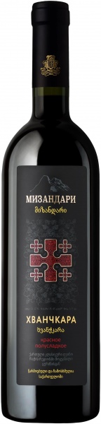 Вино Mizandari ”Khvanchkara” – Вино Мизандари ”Хванчкара”